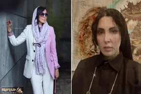 تیپ اسپرت 