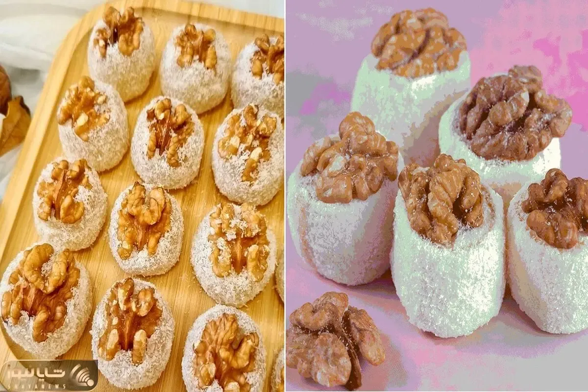 عید نوروز با درست کردن باسلوق گردویی هنرنمایی کن/ میز پذیرایی رو رنگی و جذاب کن