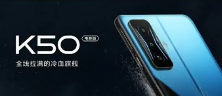 صفحه نمایش قدرتمند ردمی K50 گیمینگ ، باورنکردنی اما واقعی