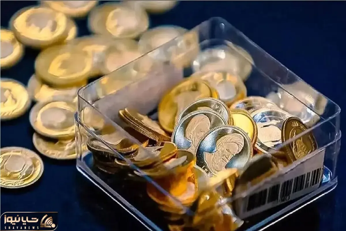 قیمت سکه امروز شنبه 18 اسفند؛ بازار در مسیر صعودی/ جهشی جدید در راه است؟