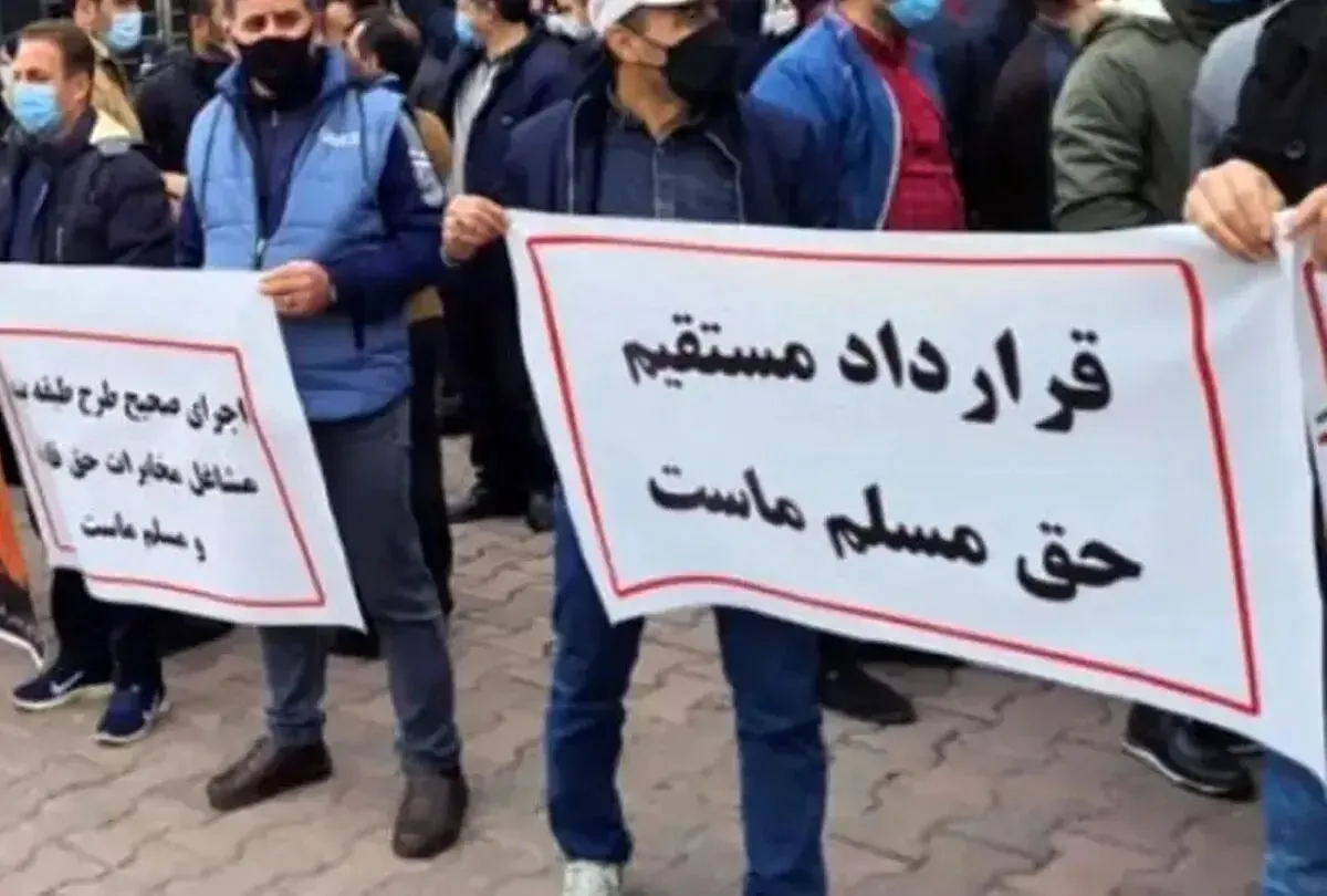خبر مهم برای نیروهای شرکتی؛ حقوق از ماه آینده چگونه پرداخت می‌شود؟