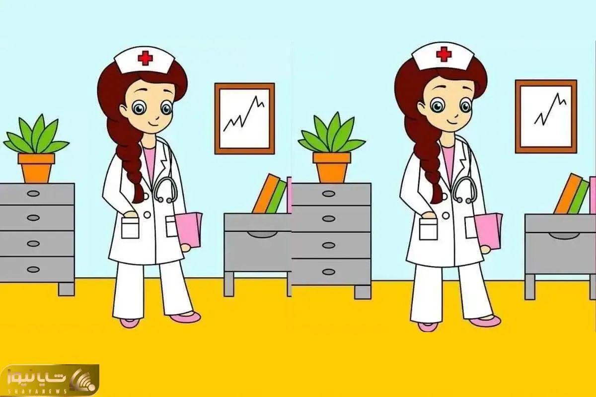 بازی فکری؛ اگه باهوشت همه رو به هق هق انداختی 3 تفاوت این پرستار دلسوز رو پیدا کن
